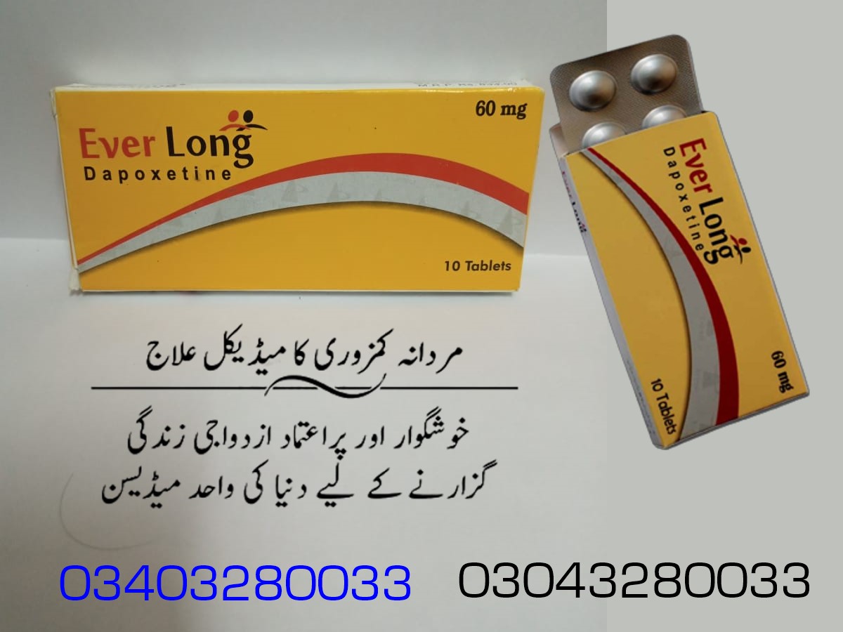 Everlong Tablets InBannu  |03000950301